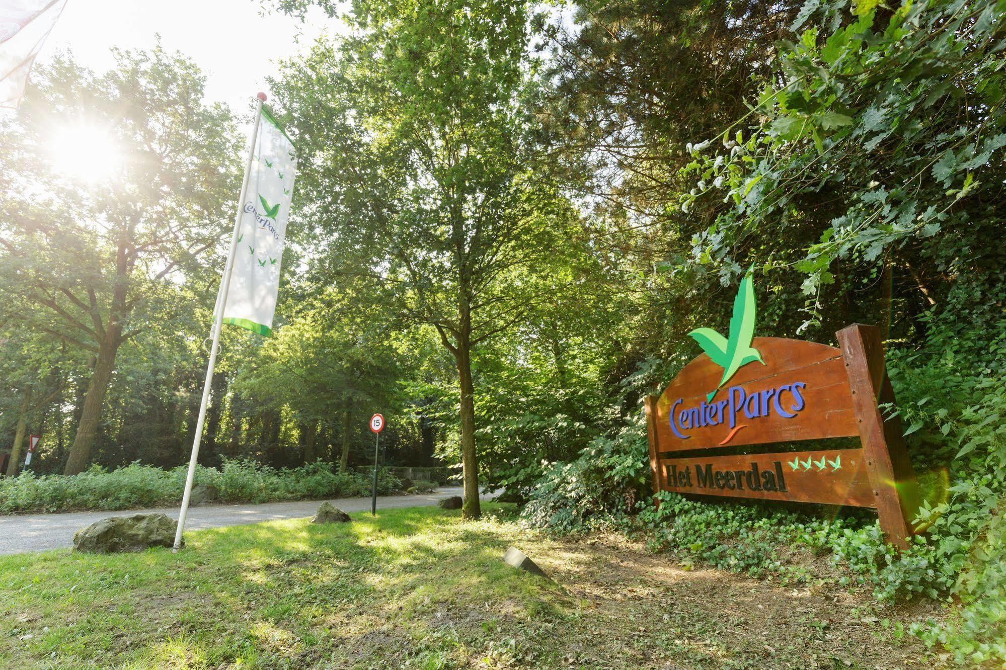 Center Parcs Meerdal Limburg-Brabant Америка Экстерьер фото